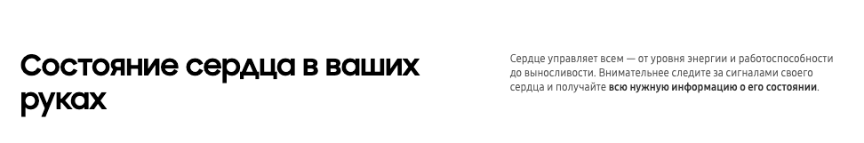 galaxy watch ultra2